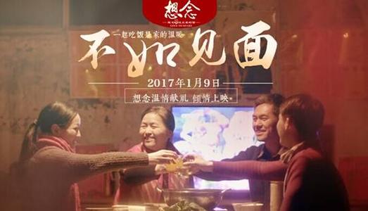 莫利泽大学Businessdegreecertificate